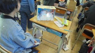 僕が小学校図工の時間に作った鹿のオブジェ（みそきん） 僕が小学校図工の時間に作った鹿のオブジェ（みそきん） 僕が